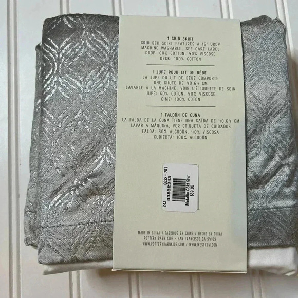 West Elm & Pottery Barn Kids Metallic Silver Gray Crib Bed Skirt Nursery NEW! - Picture 2 of 2